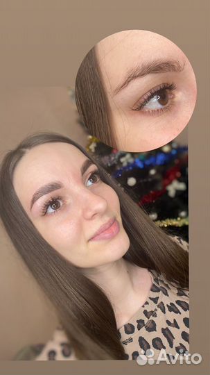 Оформление бровей