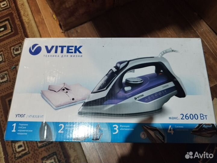 Утюг Vitek VT-1263B