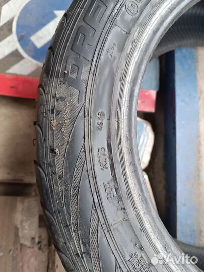 Premiorri Solazo 215/55 R16