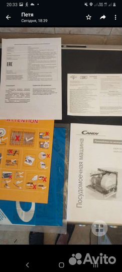 Посудомоечная машина Candy cdcp 6/E-07