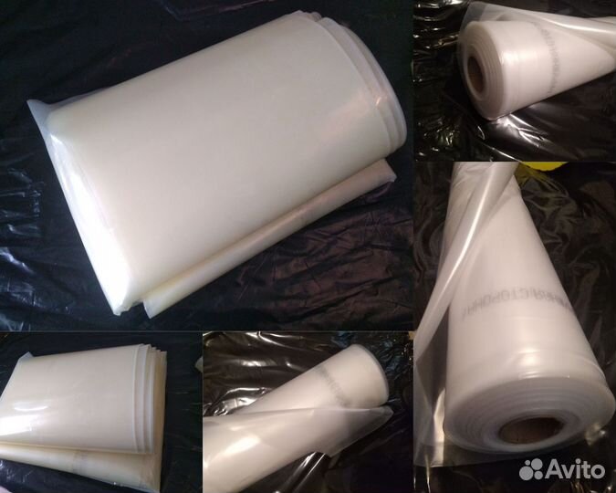 Пленка для растений 200 мкм, ширина 6 м