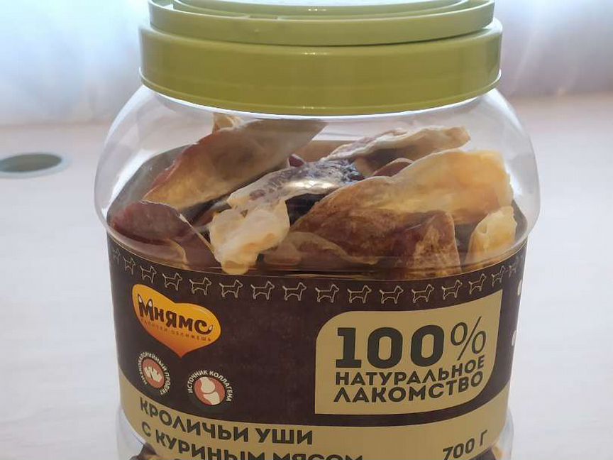 Мнямслакомство для собак, кроличьи уши - 700 г