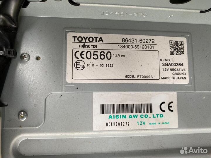 Магнитола штатная Land Cruiser 200