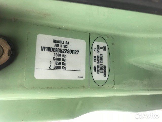 Разбор на запчасти Renault Master