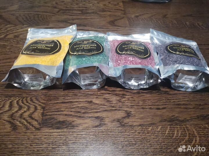 Мерцающая соль