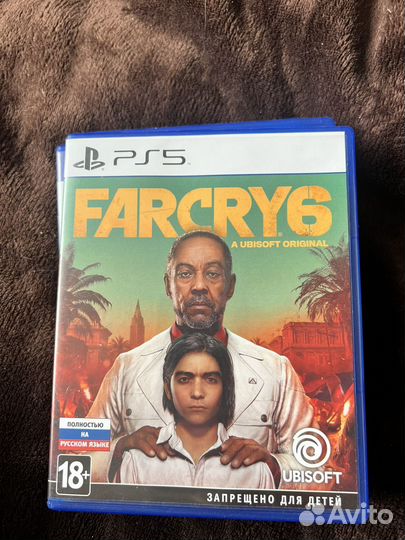 Far cry 6 ps5