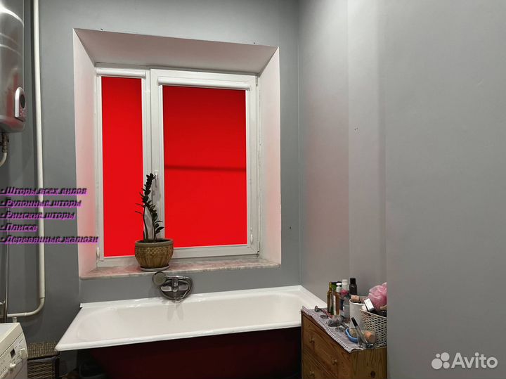 Жалюзи и Рулонные шторы Блэкаут На заказ, за 3 дня