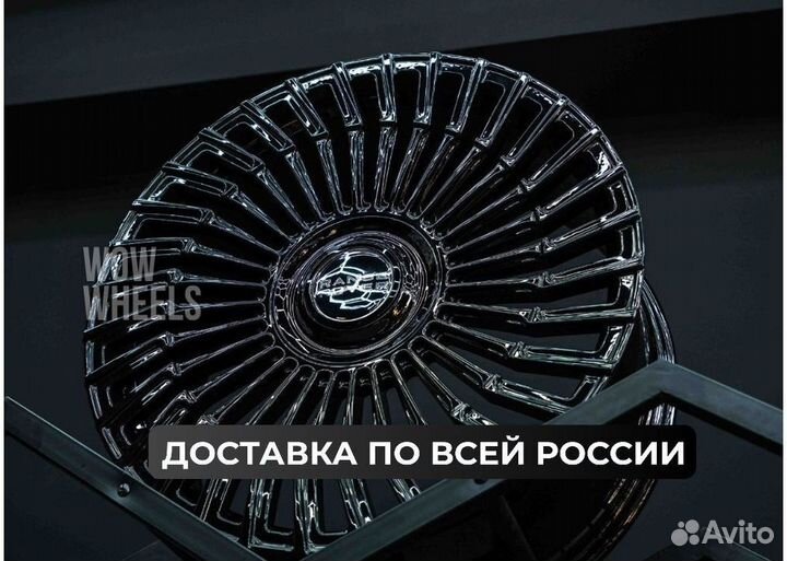 Кованые диски R22 Range Rover L663/110, L663/90