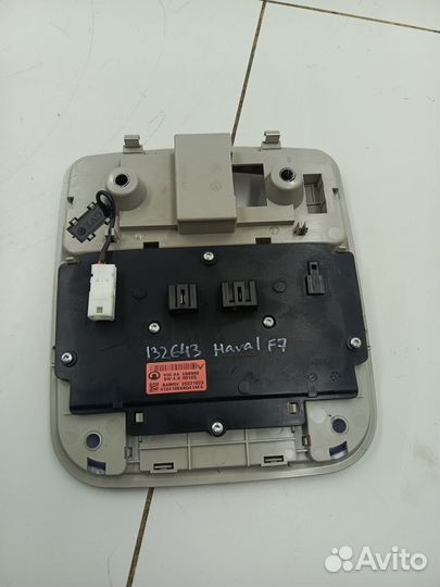 Плафон салона центральный (Haval F7)