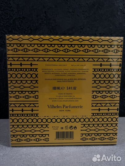 Vilhelm Parfumerie Body Paint 100мл