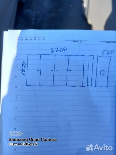 Окна пластиковые пвх бу