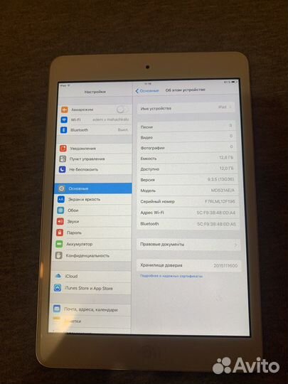 iPad mini 2012 Wi-fi A1432
