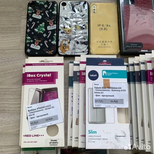 Чехол, Модем, переходник и тп