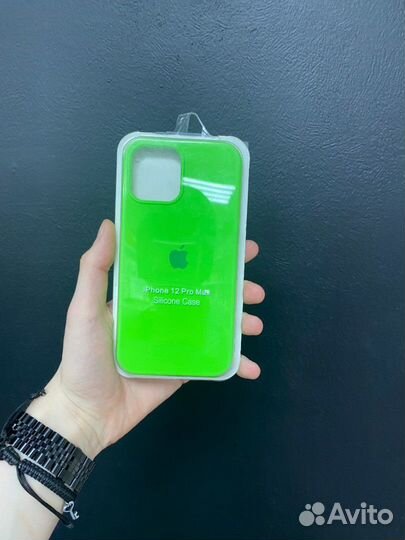 Silicone Case iPhone 12ProMax