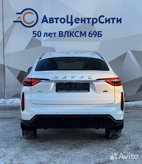 HAVAL F7x 2.0 AMT, 2024, 11 км