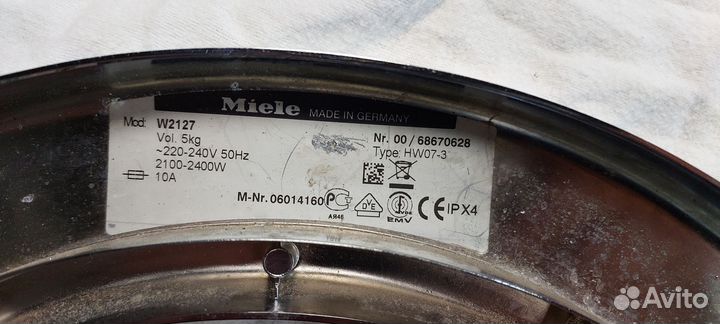 Обрамление для стиральной машины Miele