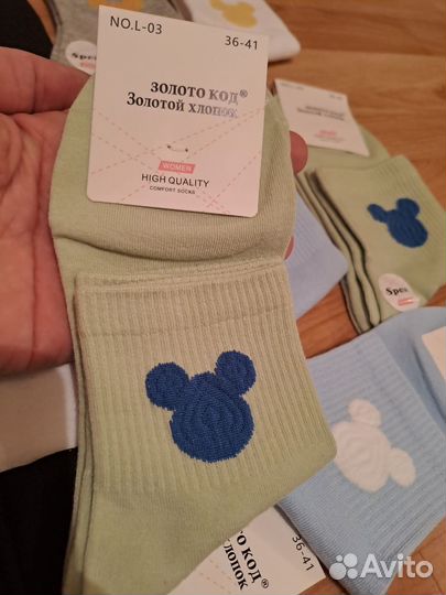 Носки женские