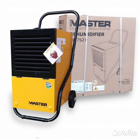 Осушитель воздуха в аренду