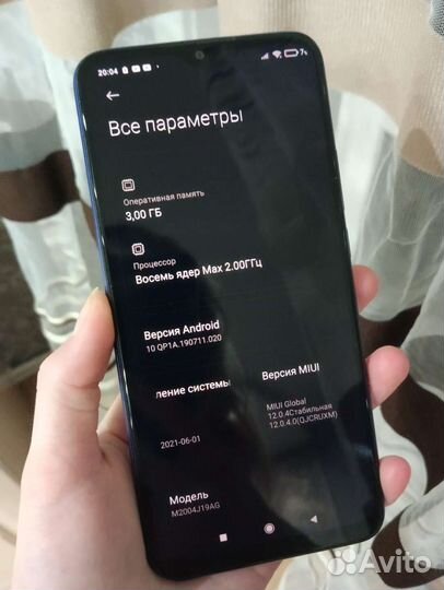 Телефон xiaomi redmi 9