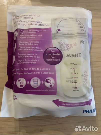 Молокоотсос ручной Medela