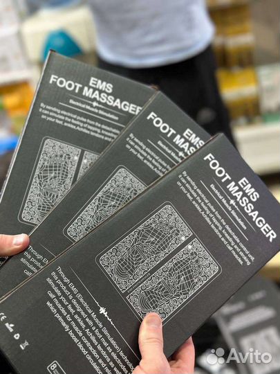 Массажёр для ног электроимпульсный