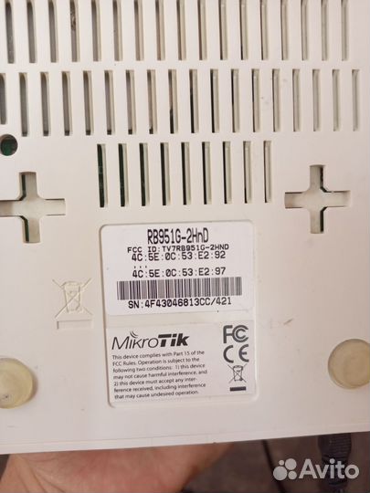 Wifi роутер MikroTik
