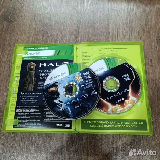 Halo 4 Xbox 360