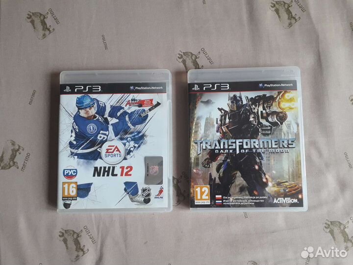 Sony playstation 3 slim