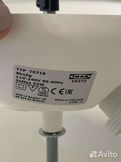 Люстра детская/потолочный светильник