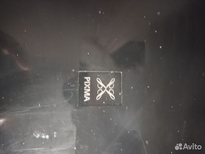 Принтер, копир, сканер
