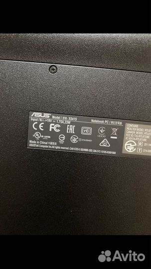 Asus