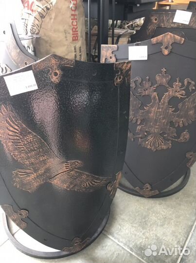 Шампурница 