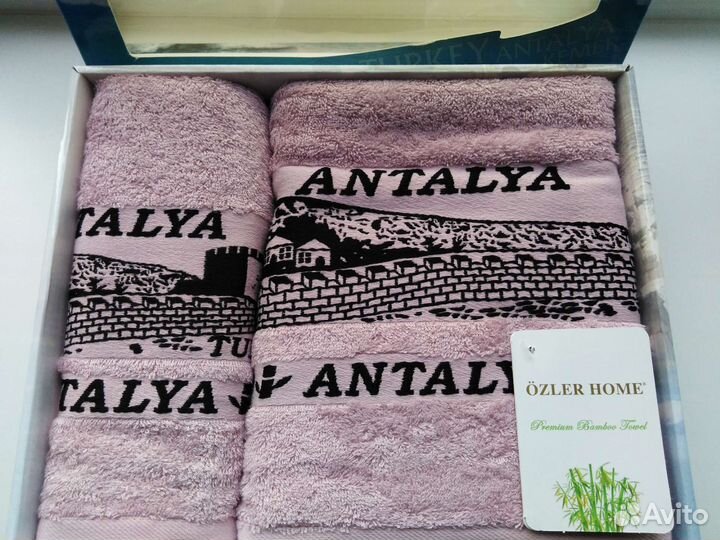 Набор полотенец Турция