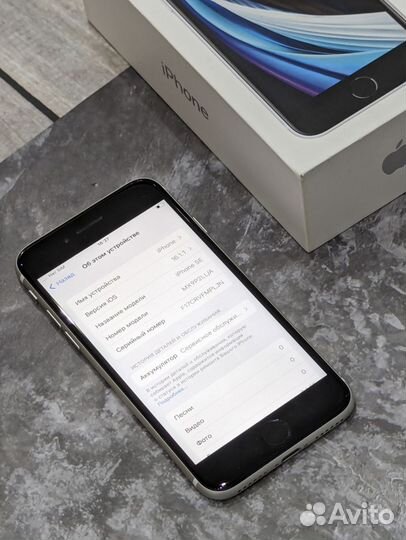 iPhone SE (2020), 64 ГБ