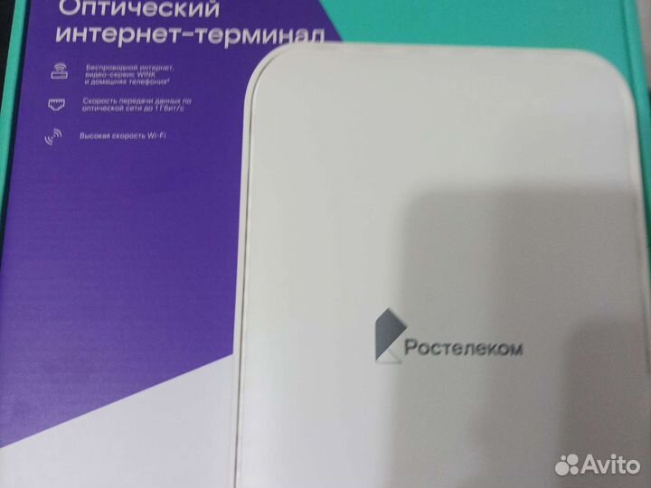 Wifi роутер оптический ростелеком