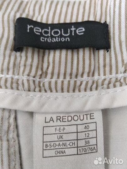 Шорты женские La Redoute размер 40(фр) - 46(рус)