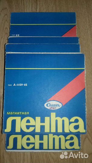 Бобина для катушечного магнитофона