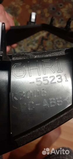 Mazda 6 накладка консоли передней панели