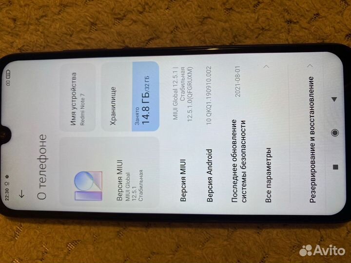 Xiaomi Redmi Note 7, 3/32 ГБ