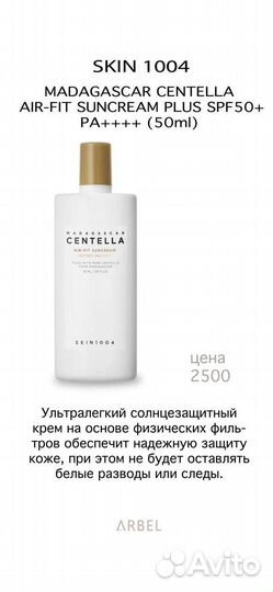 Petitfee Гидрогелевые патчи для глаз (60шт)