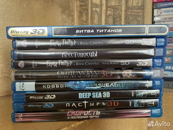 Двд диски фильмы