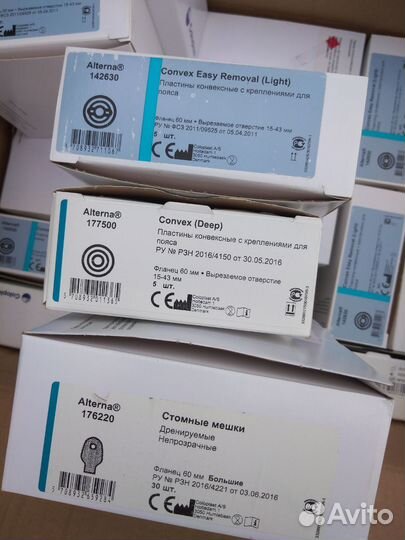 Калоприемники coloplast