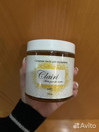 Паста для шугаринга soft