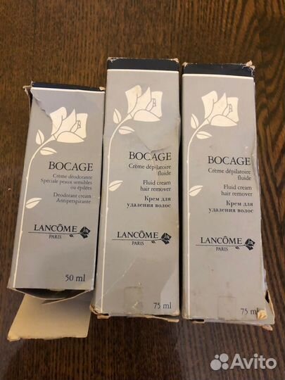 Bocage lancome СССР