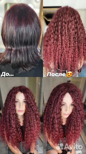 Афронаращивание волос, Афролоконы, Брейды