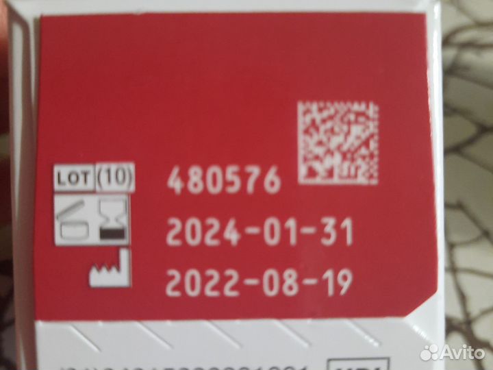 Тест полоски акку чек перформа