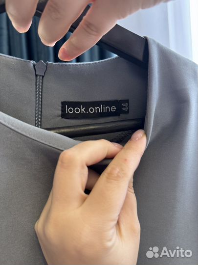 Костюм Lookonline