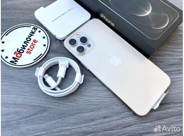 Apple iPhone 12 Pro Max 512 Золотой - Новый