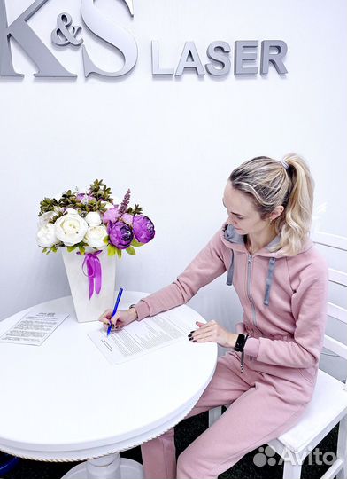 Лазерная эпиляция