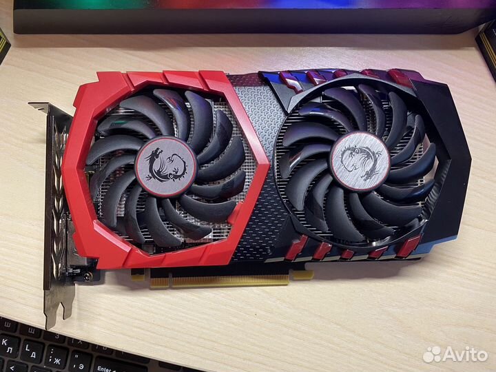 Игровая видеокарта MSI GamingX GTX 1050 Ti 4Gb